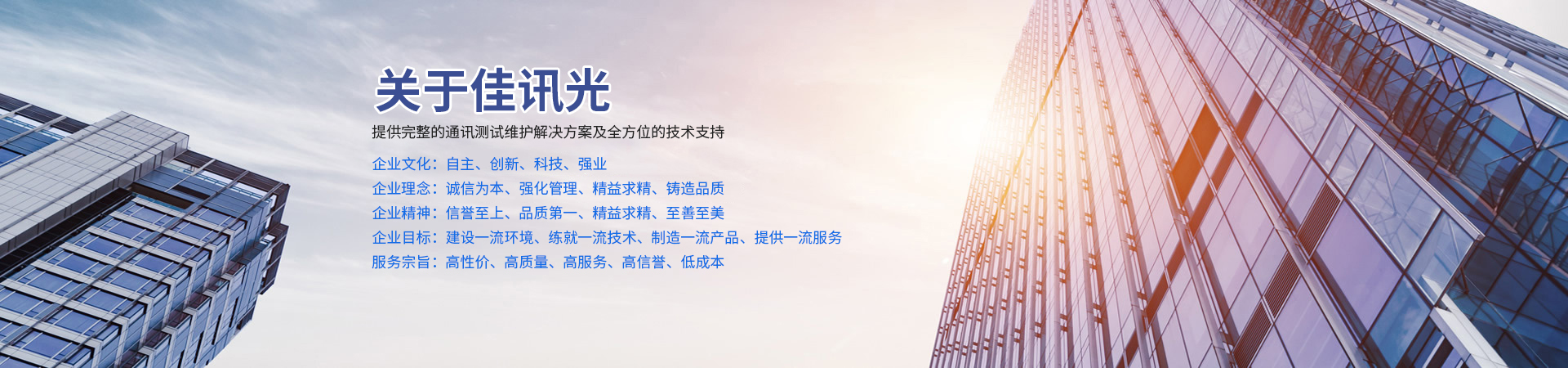 編碼器的一些常見故障 編碼器的一些常見故障
